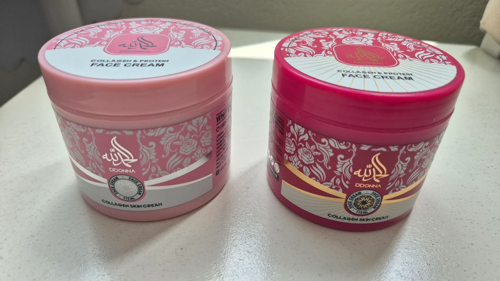 Conjunto 2 Creme Faciais Hidratante com Colagénio e Proteina